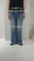 HIGH RISE TUCK WIDE PANTS /Y253-31101